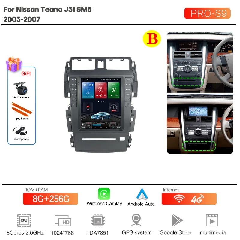 

Автомобильный мультимедийный видеоплеер 10,4 дюйма для Nissan Teana J31 2003-2007 230jk JM SM5, радио, GPS-навигация, Android 12 8 + 256G Carplay 4G