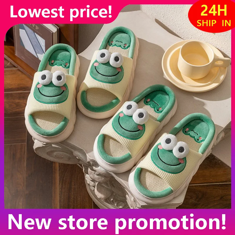 

Льняные тапочки Lovely Frog, женская обувь для пар, нескользящая обувь на толстой подошве, сезон весна-лето, хлопчатобумажные шлепанцы