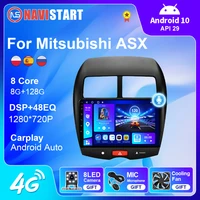 navistart car radio gps navigation for mitsubishi asx 2010 2017 multimedia android 10 auto stereo 2 din dsp carplay dvd player