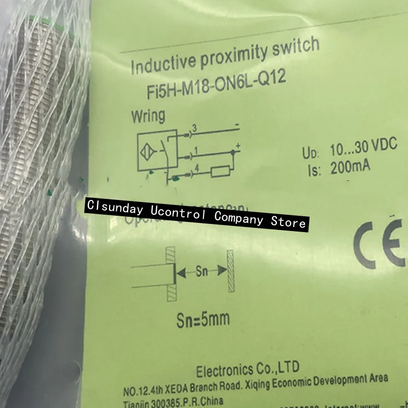 3 шт., новинка