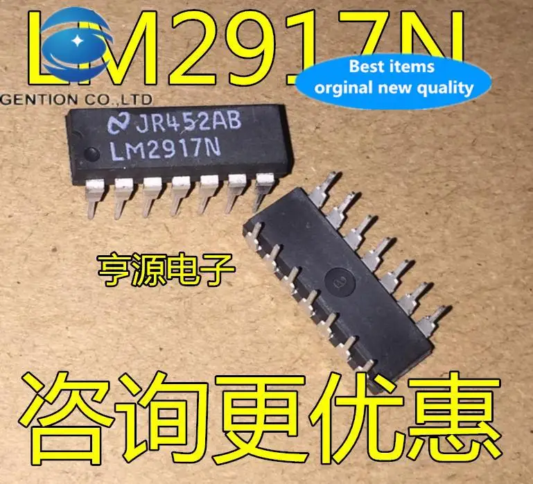 

10pcs 100% orginal new LM2917N LM2917 DIP-14 Integrated Circuit IC