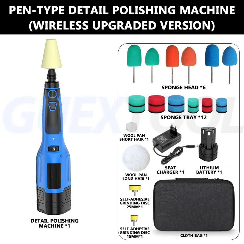 

Беспроводная машинка для полировки автомобиля EXUAN