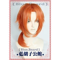 bluebeard brand tsukinaga leo ensemble stars authentic customized cosplay wig heat resistant hair fiber