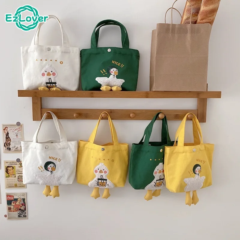 Холщовая Сумка-тоут с вышивкой утка новинка 2023 мягкие большие Наплечные рабочие