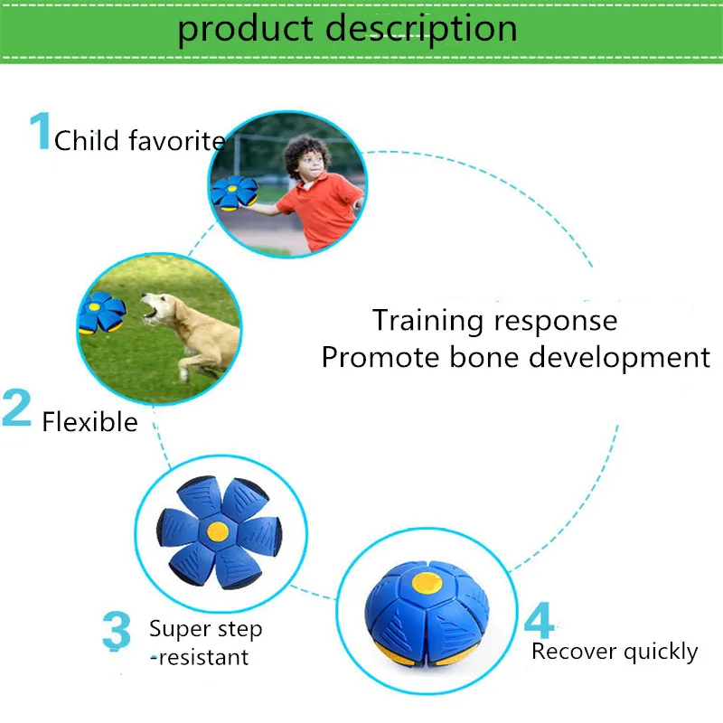 Детский плоский шар бросать диск летающий НЛО волшебные шары для детей