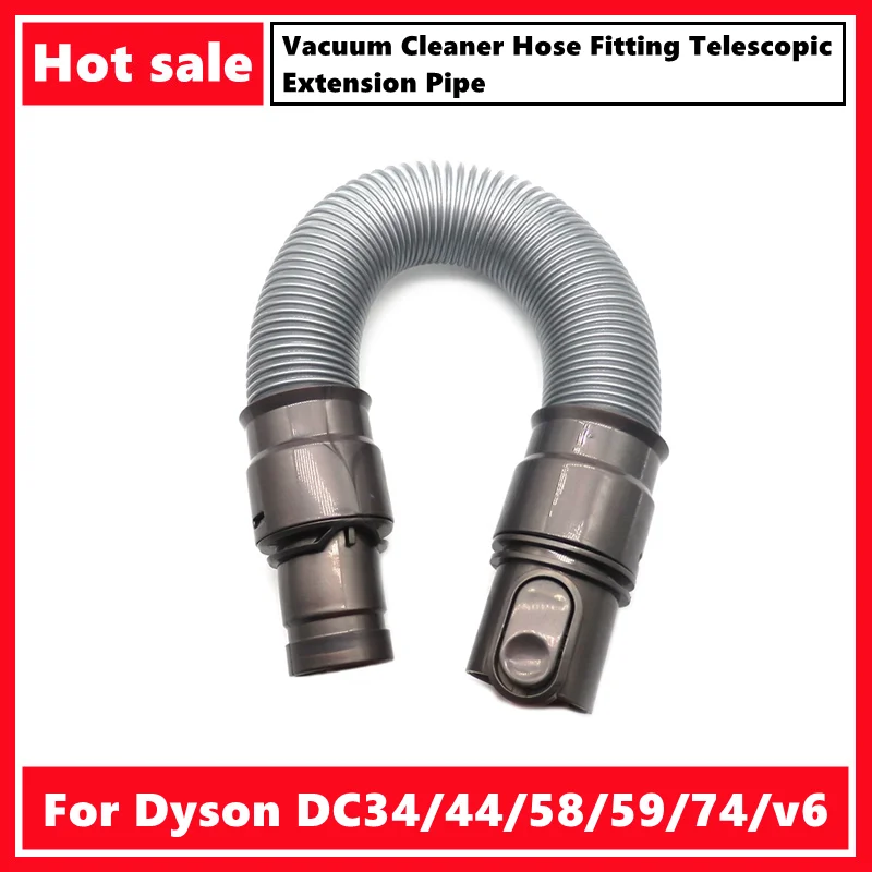 Фото Подходит для шланга пылесоса Dyson DC34/44/58/59/74/v6, телескопическая удлинительная труба №1