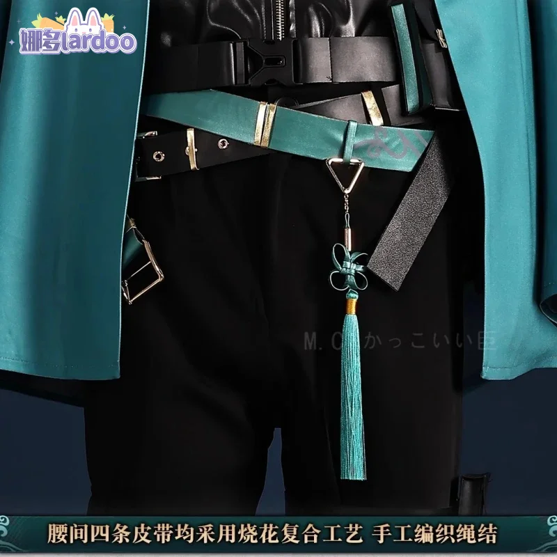 Jiyan Косплей Костюм Wuthering Waves Аниме Мужчины Красивая Униформа Хэллоуин