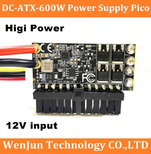 Высококачественный DC-ATX-600W 12V вход DC-ATX Peak PSU Pico ATX переключатель для майнинга PSU 24pin MINI ITX DC ATX PC источник питания