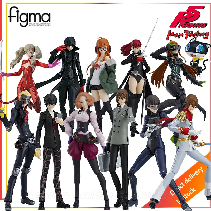 Фото В наличии: Коллекционная подвижная фигурка Max Factory Figma Persona5 Окумура Хару Акечи Горо, подарок и предмет коллекционирования №1