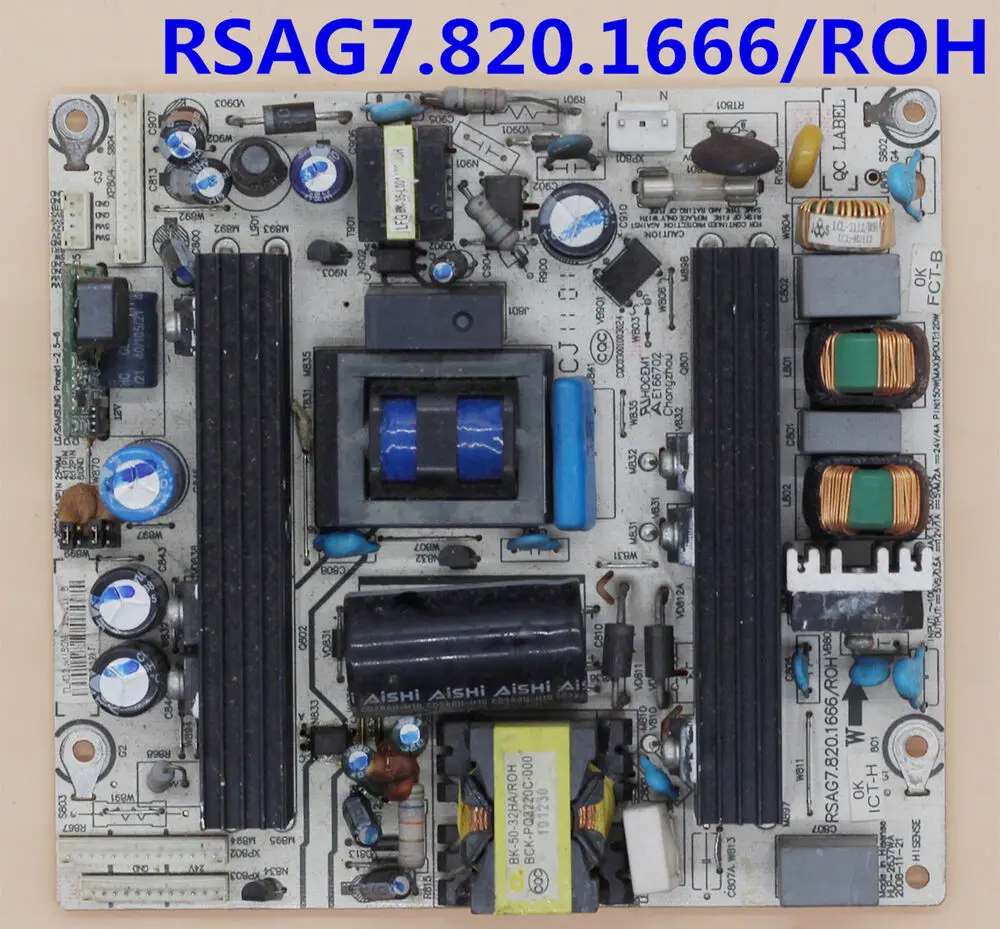 

For Power Supply Board RSAG7.820.1666 ROH