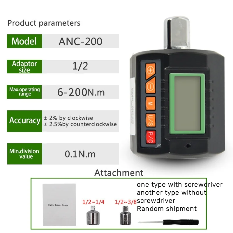 

Тестер крутящего момента ANC 3 шт.