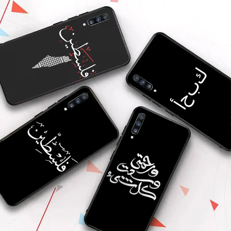 

Arabic Quotes Words Phone Case for Samsung Galaxy A 51 30s a71 Soft Silicone Cover for A21s A70 10 A30