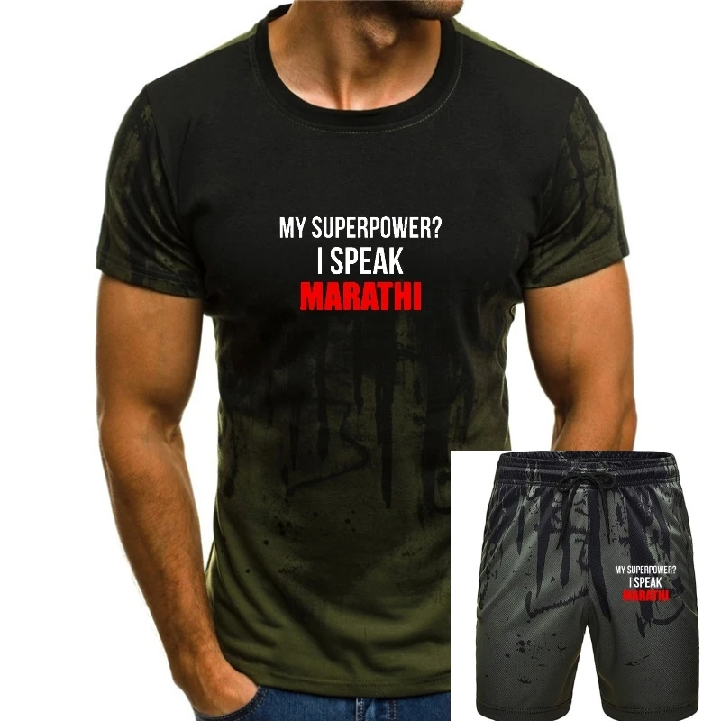 

My Superpower I Speak Marathi Funny Marathi T Shirt Fitness Tight Tops Tees For Men Cotton Top T-Shirts Casual Funny