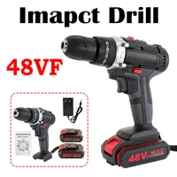 wireless electric wrench hammer drill power screwdriver driver drill double speed hand powerful impact drill with 2 battery