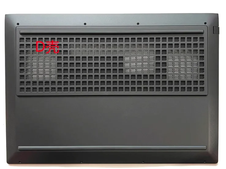 

Новинка для hp 9 Victus 16,1 "16-R 16-S TPN-C169 D Обложка детская