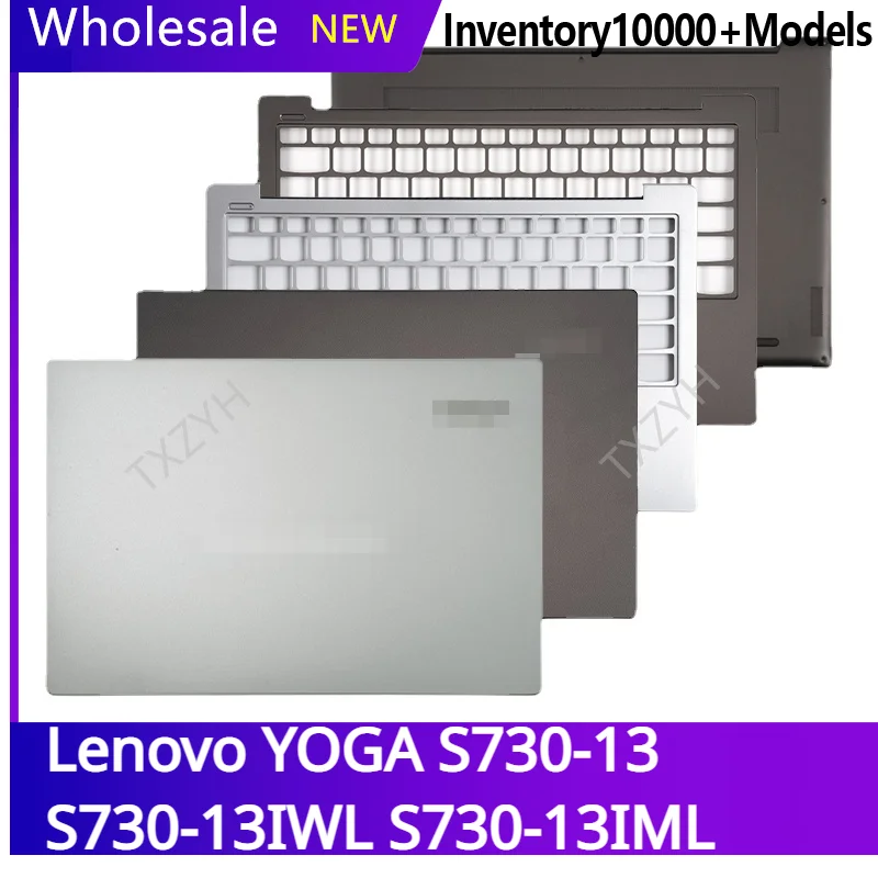 Задняя крышка для ноутбука Lenovo YOGA S730-13 S730-13IWL Задняя крышка для ноутбука Lenovo YOGA S730-13 S730-13IWL