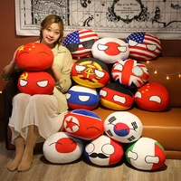 new kawaii polandball dumplings plush pillow china usa france countries ball dolls stuffed soft children room decor gift