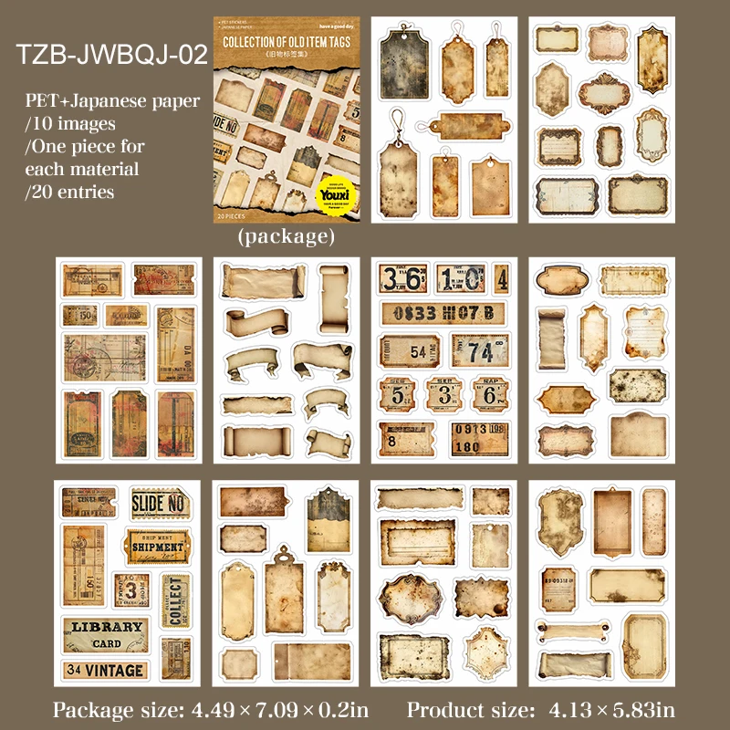 

Набор стикеров JIANWU Коллекция старых предметов