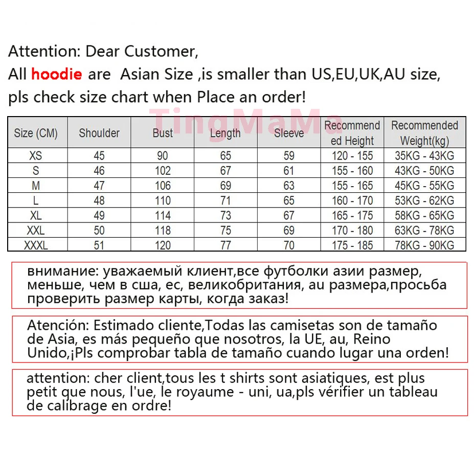 Толстовка с капюшоном Koala модная зимняя уличная одежда женские спортивные