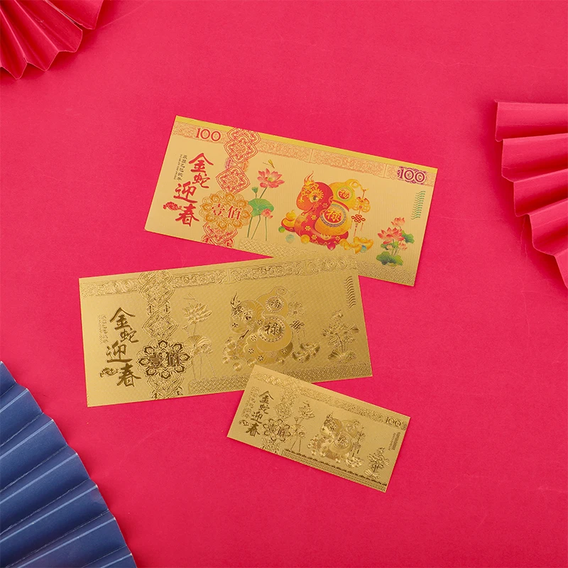 Памятная банкнота из золотой фольги со змеиным годом 2025 года для коллекции