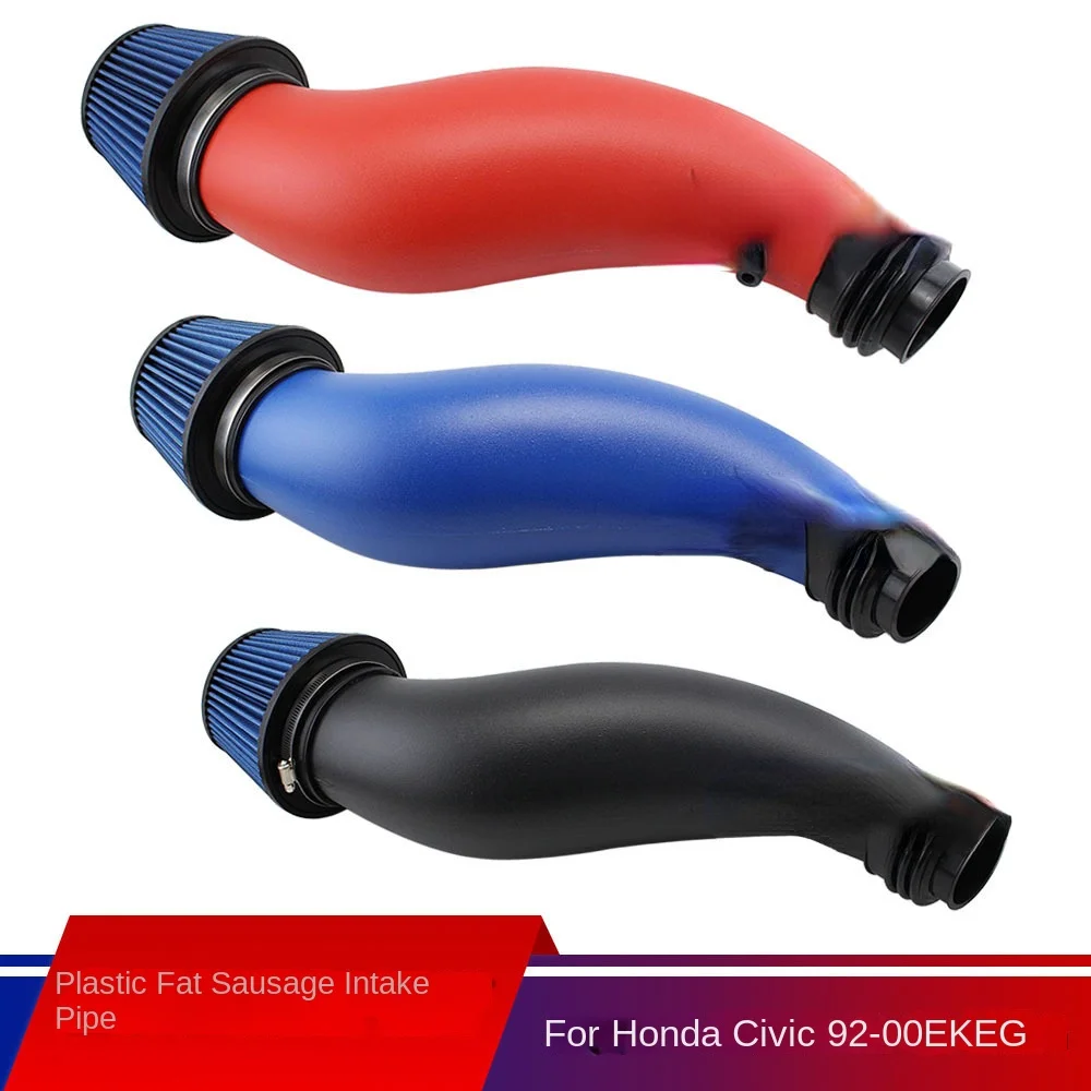 Автомобильный модифицированный воздухозаборник толстые сильфоны для колбасы