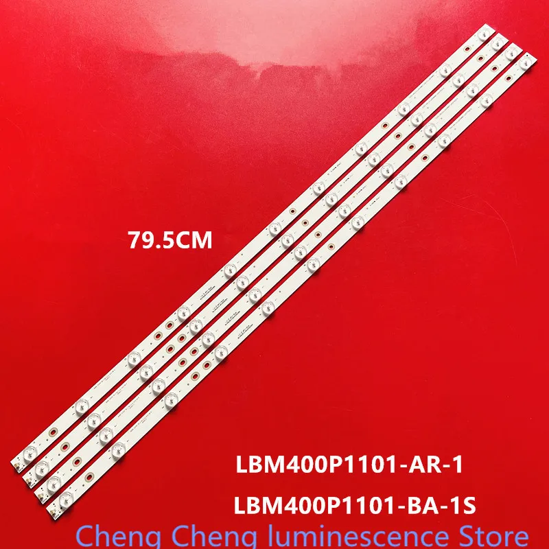 

FOR Hisense LEDN40D37P TDN40D36EU Light bar LBM400P1101-AR-1(0) TV 11LED 79.5CM 3V 100%NEW LED backlight strip