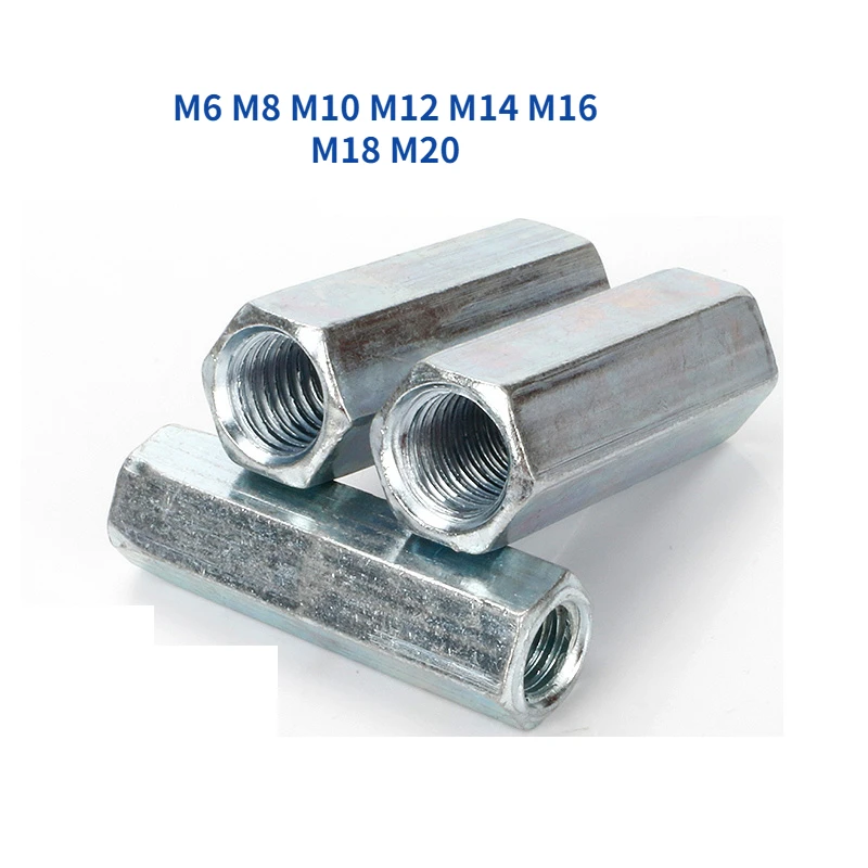 

Шестигранные гайки M6 M8 M10 M12 M14 M16 M18 M20 из стали