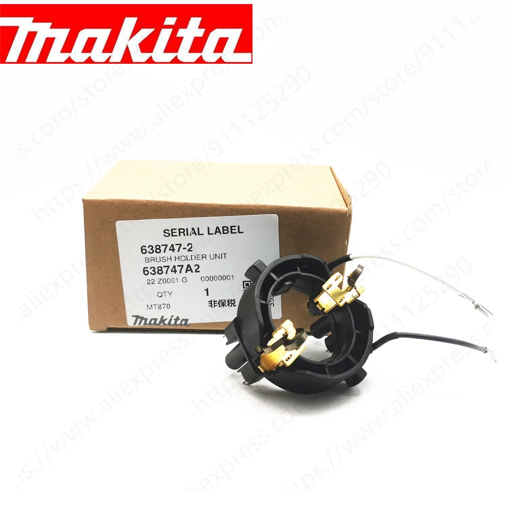 Держатель для угольной щетки для Makita M8700B MT870 M8701 638747-2