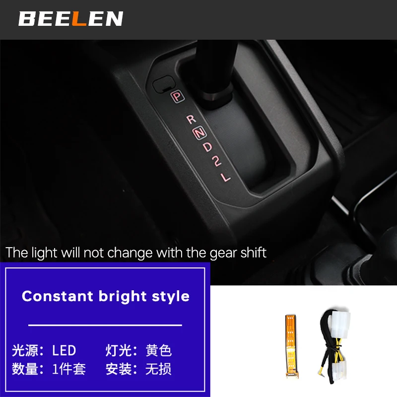 

Дисплей для автомобильной коробки передач, зеркальная фотопередача для Suzuki Jimny 2019-2024, аксессуары для интерьера автомобиля