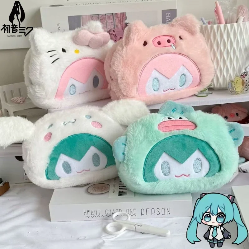 Фото Sweet Hatsune Miku креативный милый мультяшный узор для мальчиков и девочек, новый модный портативный пенал большой емкости для хранения №1