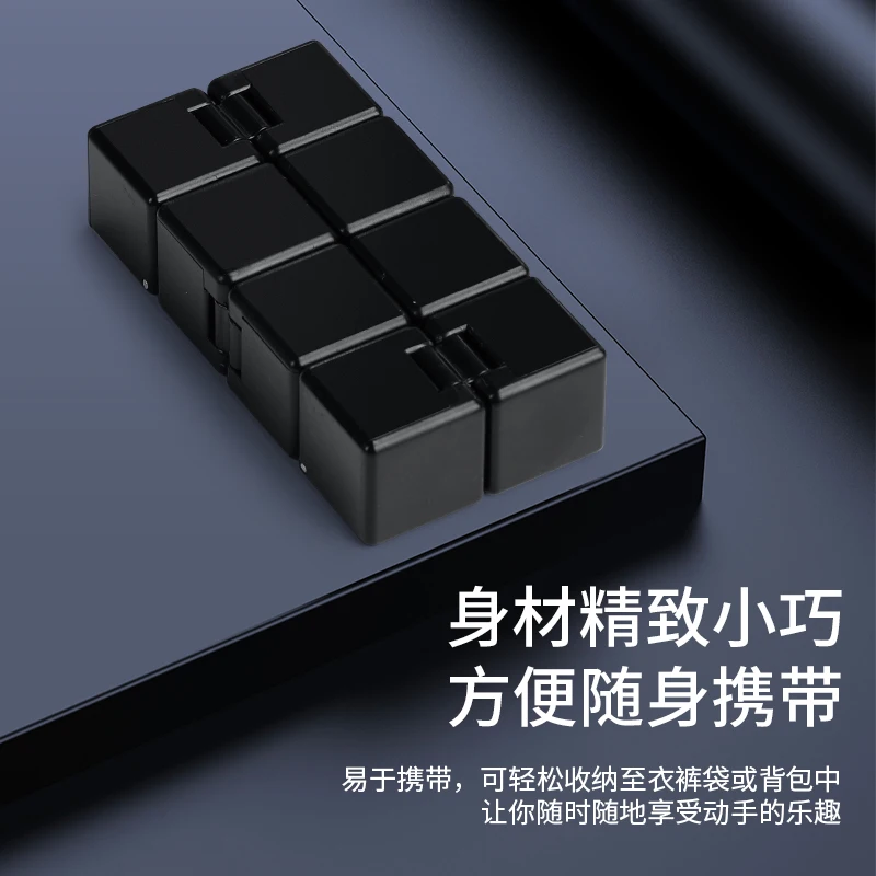Фото Sengso 2x2x2 Infinity Cube Shengshou 2x2 Crazy Cube Профессиональные игрушки-головоломки для детей Подарочная игрушка №4