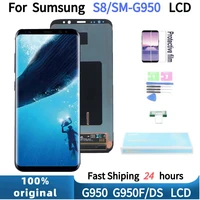 100original super amoled lcd screen for samsung galaxy s8 g950 g950u sm g950fds lcd display touch screen digitizer assembly