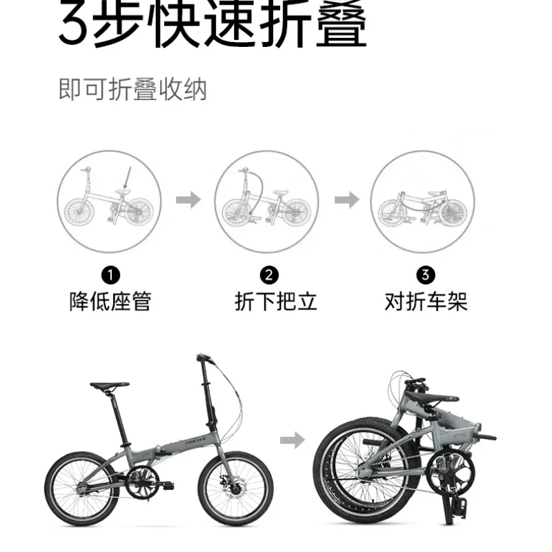 Новый трехскоростной складной велосипед для взрослых ultra-светильник portable может