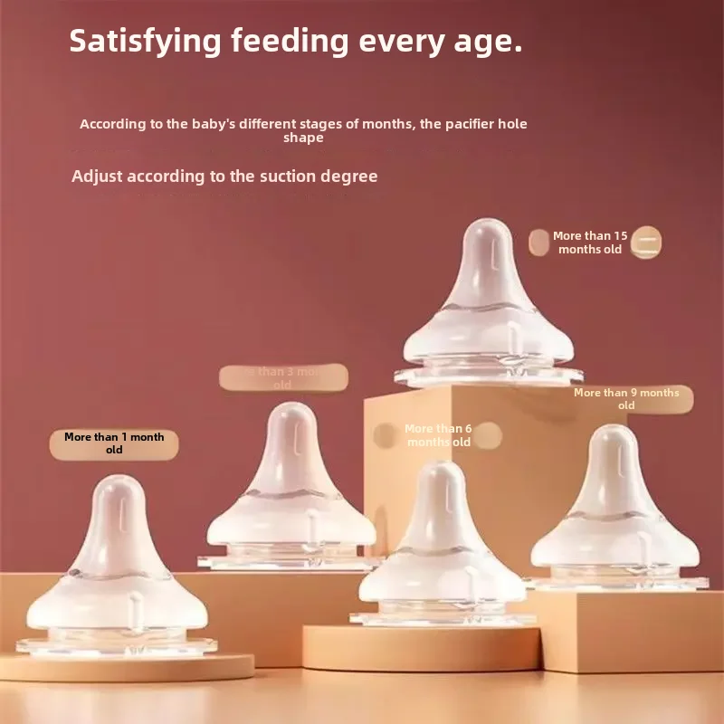 Широкий силиконовый аксессуар для бутылочки Philips Avent