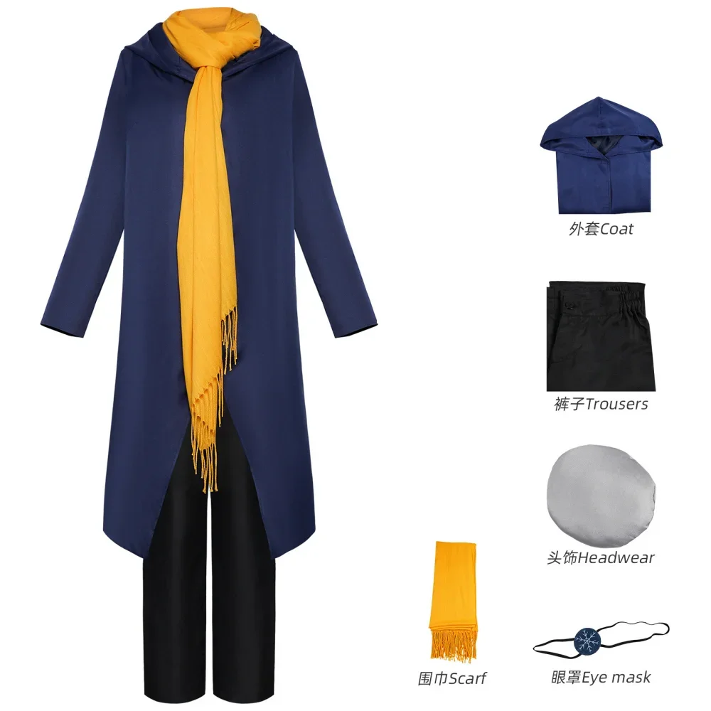 Косплей-костюм из аниме Магия и мышцы Slala Halston женский мужской плащ униформа