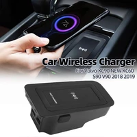 car wireless phone charger mobile plate wireless quick charging pad for volvo xc90 xc60 s90 v90 2018 2019 car accessories
