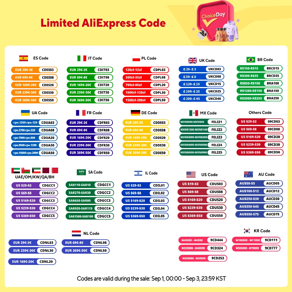 Подставка для светильника с сумкой