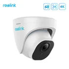 Камера видеонаблюдения Reolink, 4K, PoE, 8 Мп, 3X оптический зум