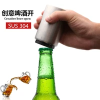 creative stainless steel bottle opener beer opener automatic bottle opener press bottle opener bottle opener gadgets %d1%88%d1%82%d0%be%d0%bf%d0%be%d1%80
