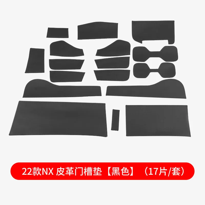 

Для Lexus NX260 NX350 2022, накладки на дверные прорезы, автомобильные аксессуары, модифицированные нескользящие защитные накладки NX, кожаные накладки на дверные карманы, инструменты
