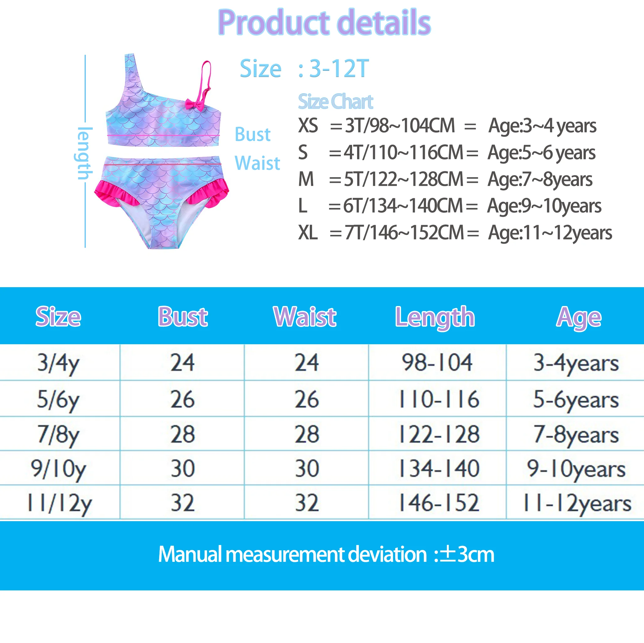 Женский слитный купальник с юбкой годе и рыбками