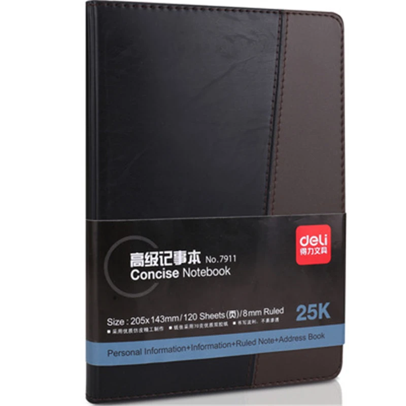 

DL Effective 7911 leather Notepad 120 page business notebook 25K/205*143mm office accessories student supplies school stationery
