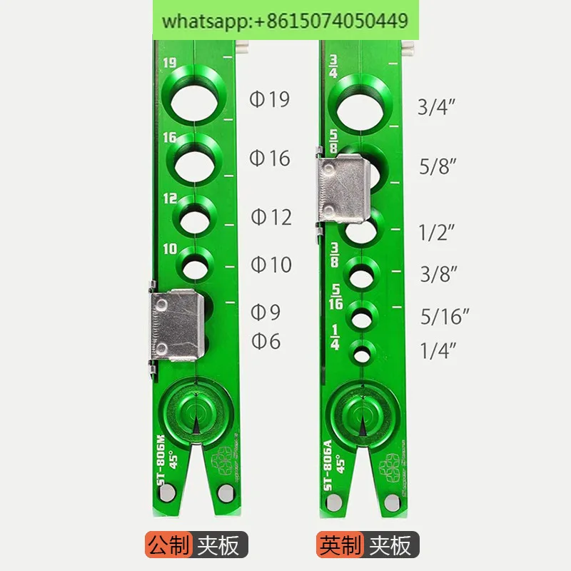 Аксессуары для экспандера медной трубы аксессуары кондиционера Эксцентриковая
