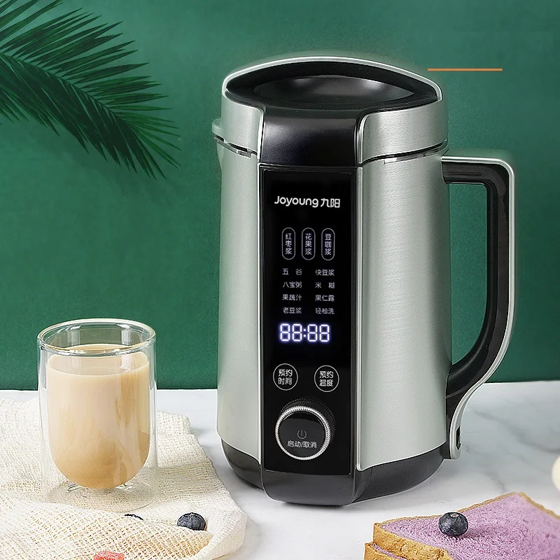 

Heating Soymilk Maker Machine 220V Intelligent Filterless Household Soy Milk Maker Porridge And Rice Paste Juicer