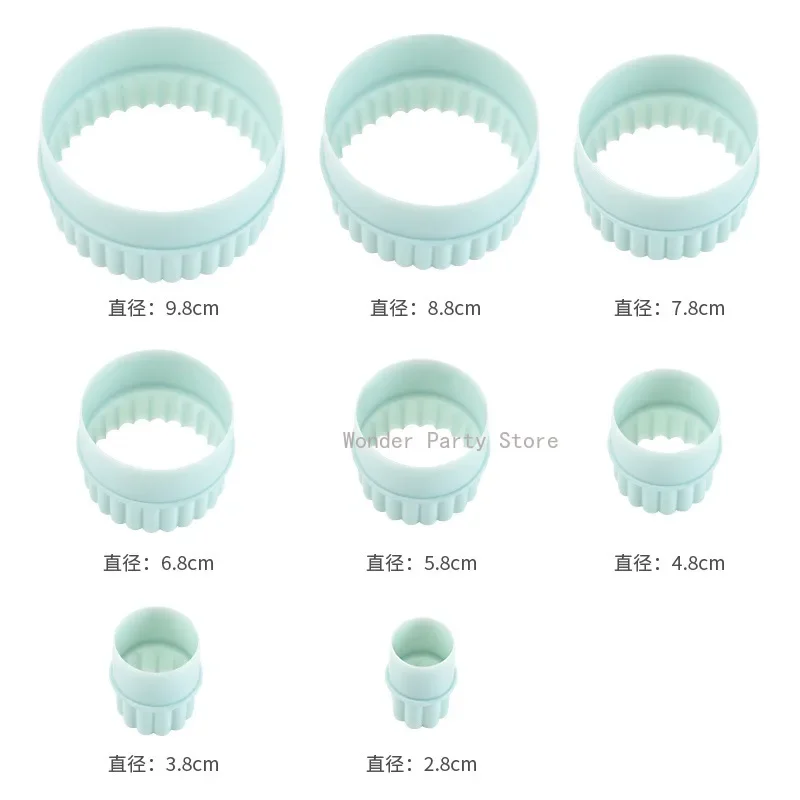 

Кружевной набор формочек для печенья 8 шт.