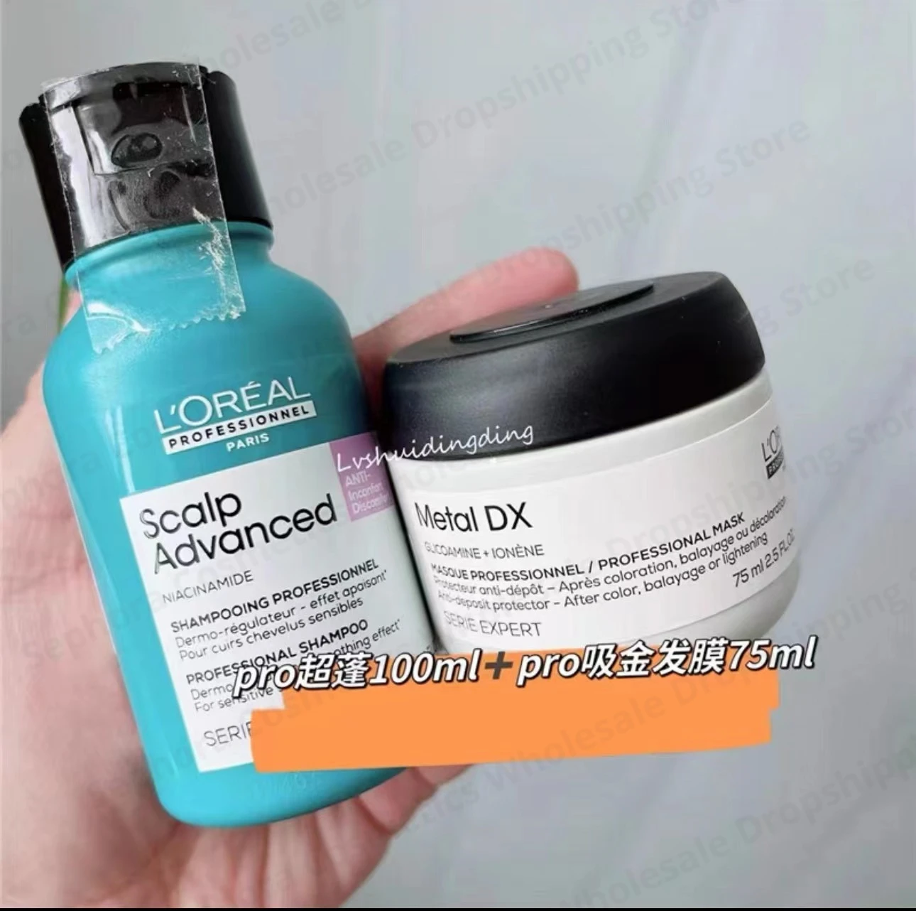 

2pcs L 'Oreal Metal DX Hair conditioner Professional hair Mask improves frizz 75ml+Scalp Advanced Niacinamide Shampoo 100ml