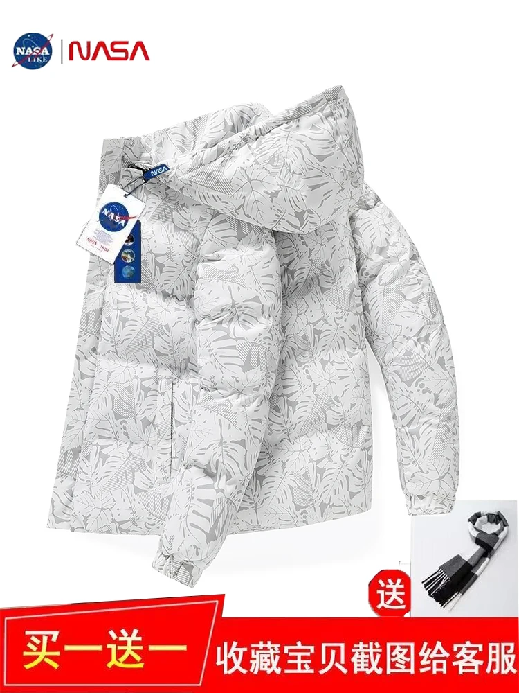 Official Website Joint Name Hood Cotton-Padded Coat Men's Winter Thickened Warm Casual Jacket down ...