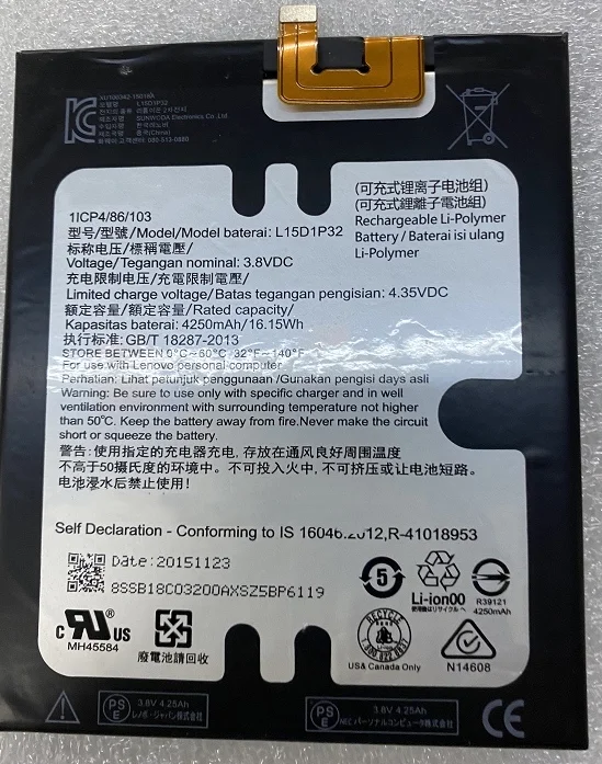 

Для Lenovo PB1-750N/P TB-8703F/N TB-8703/F Yoga Flat Plate Cell