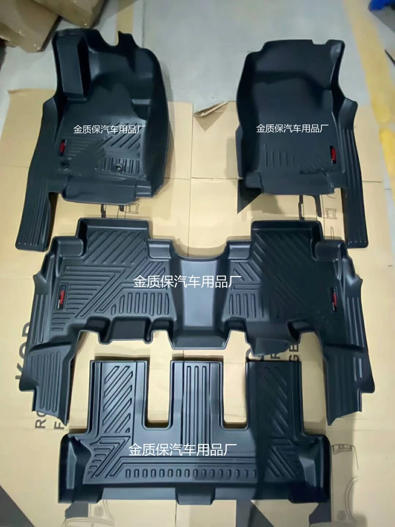 

Подходит для Toyota Land Cruiser Prado LC150, напольный коврик, все покрытия LC150 Prado, автомобильный коврик, подходит для prado LC150, водонепроницаемые напольные коврики