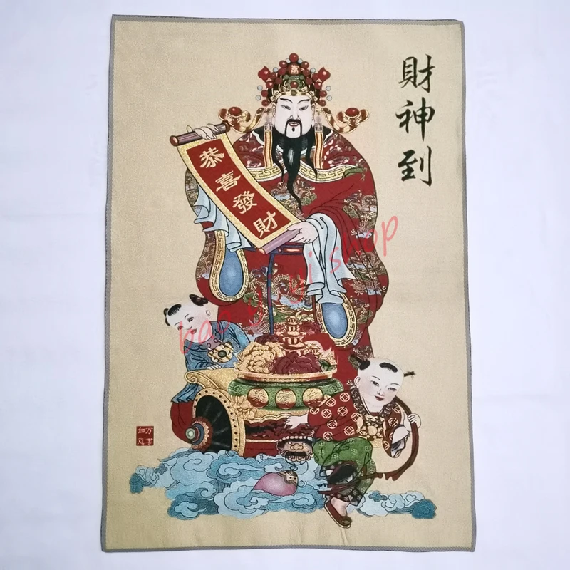 

Religious Thangka, The God of wealth arrived, Recruit wealth，mascot